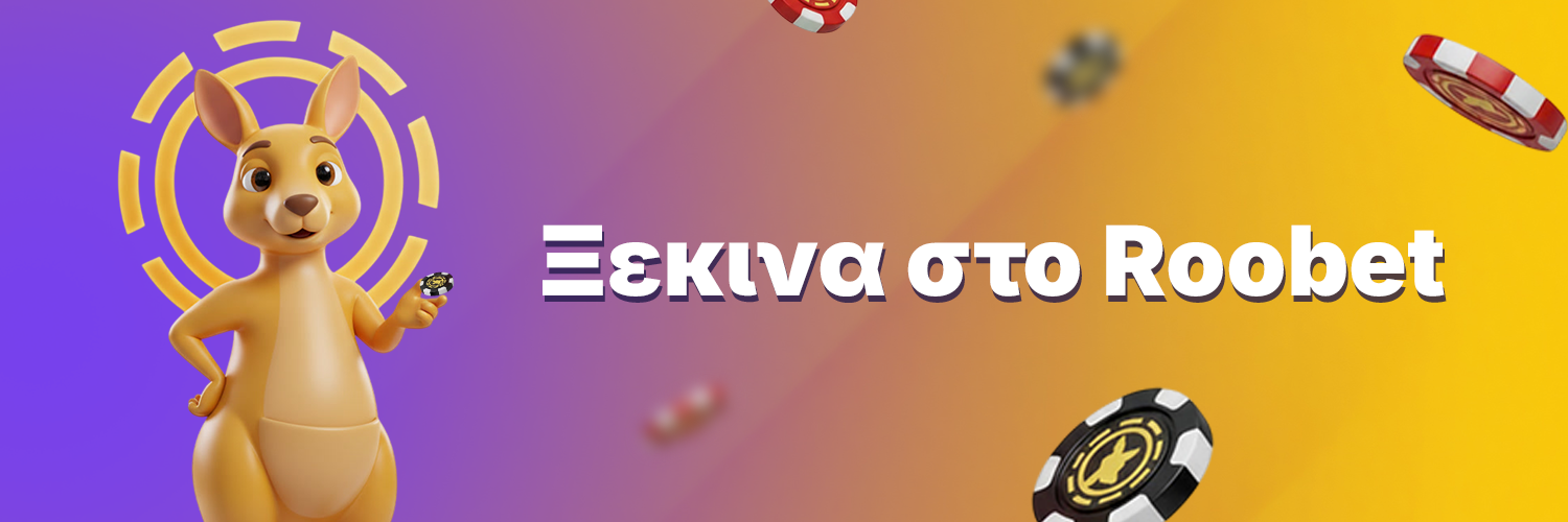 Roobet Casino Roobet Casino